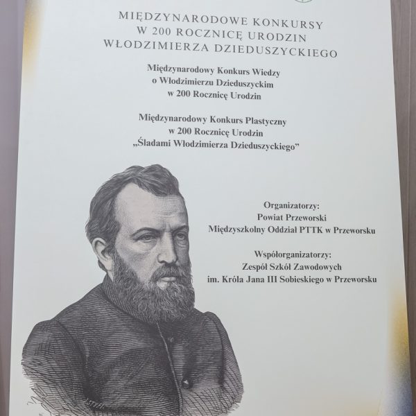 Międzynarodowy Konkurs Wiedzy o Włodzimierzu Dzieduszyckim w 200 Rocznicę Urodzin