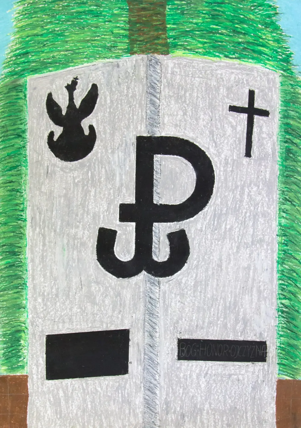 Zdjęcie 51