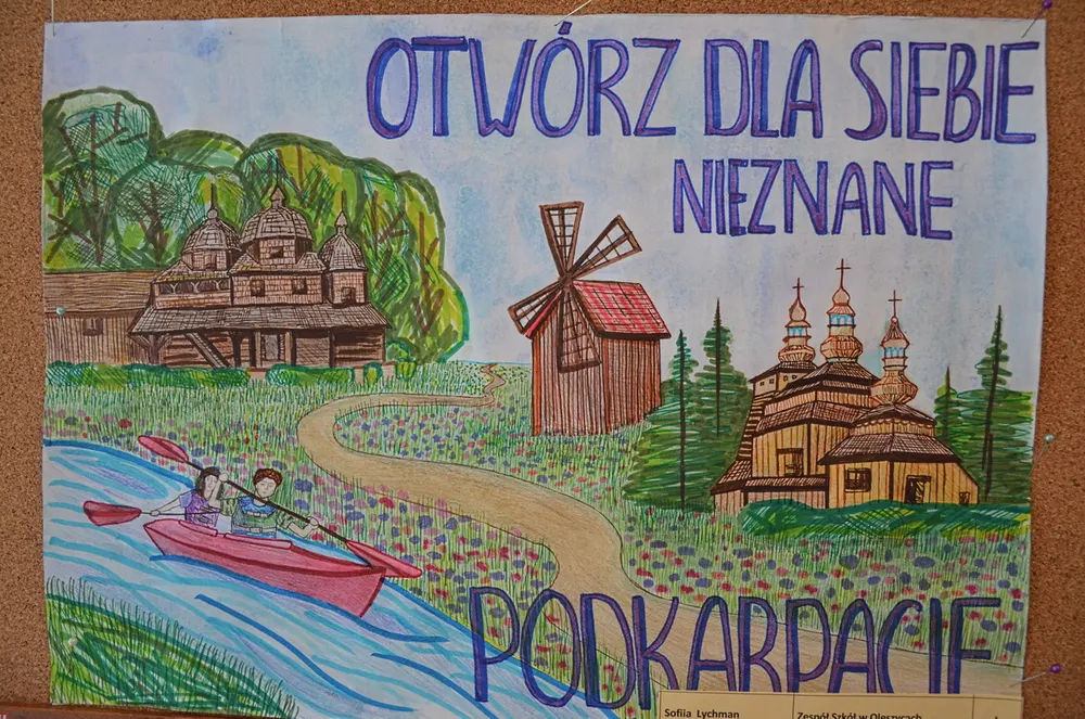 Zdjęcie 6